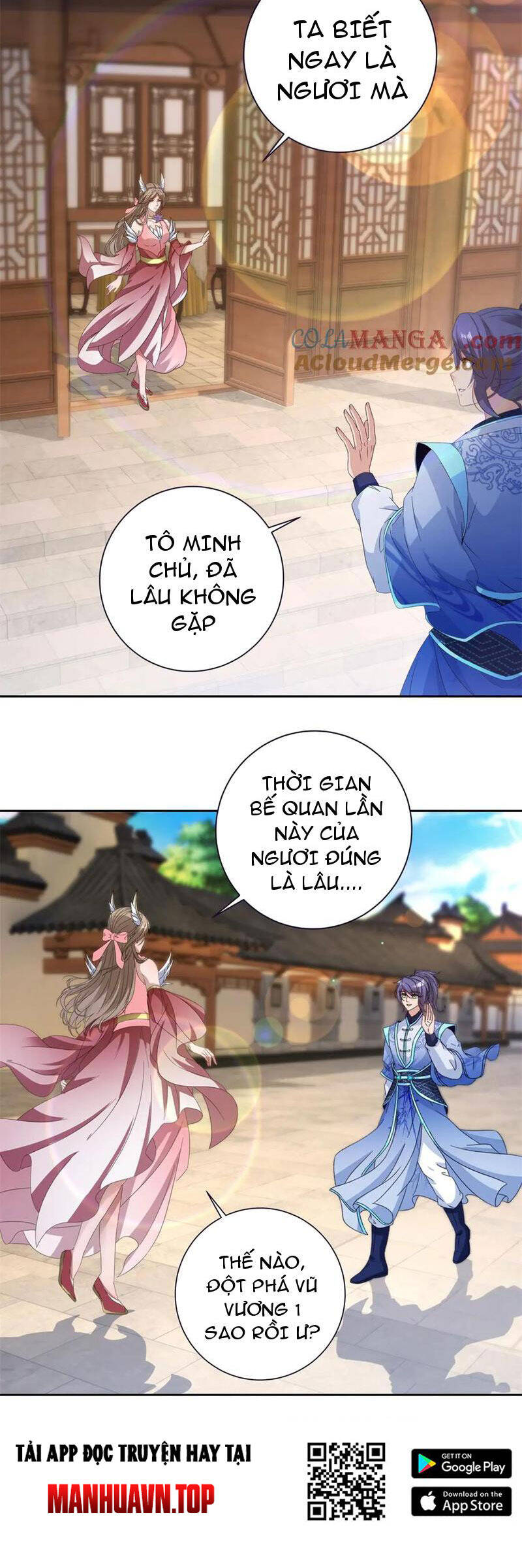 Thần Hồn Võ Đế - Chapter 397 - Page 3