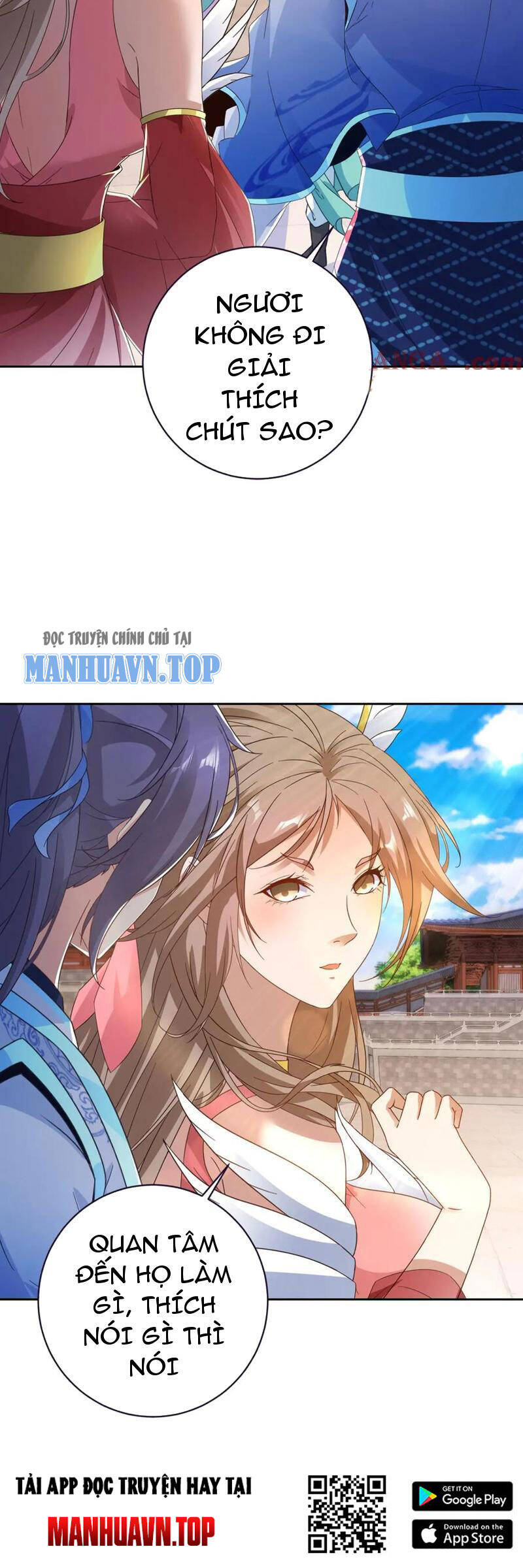 Thần Hồn Võ Đế - Chapter 398 - Page 15