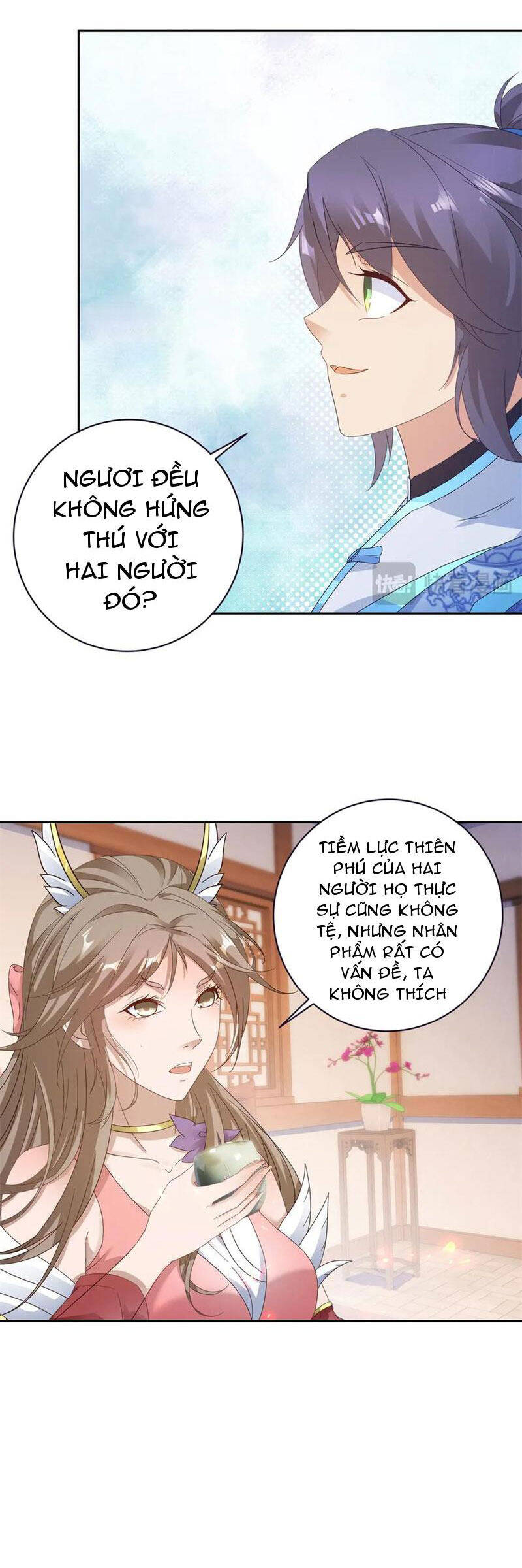 Thần Hồn Võ Đế - Chapter 398 - Page 3