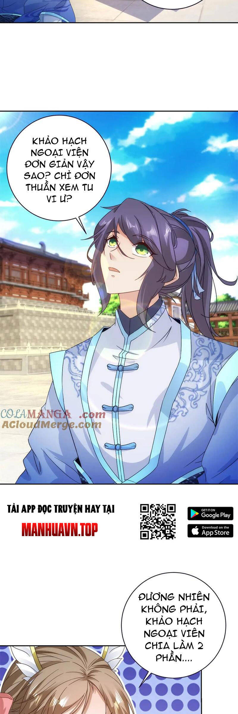 Thần Hồn Võ Đế - Chapter 399 - Page 14