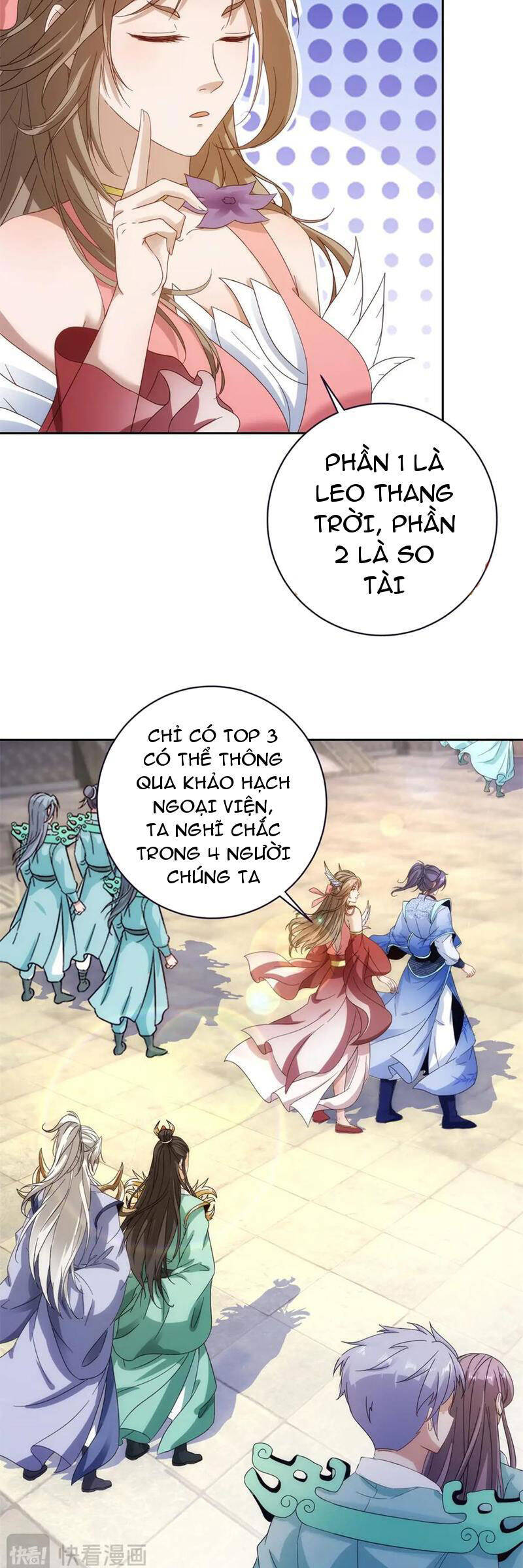 Thần Hồn Võ Đế - Chapter 399 - Page 15