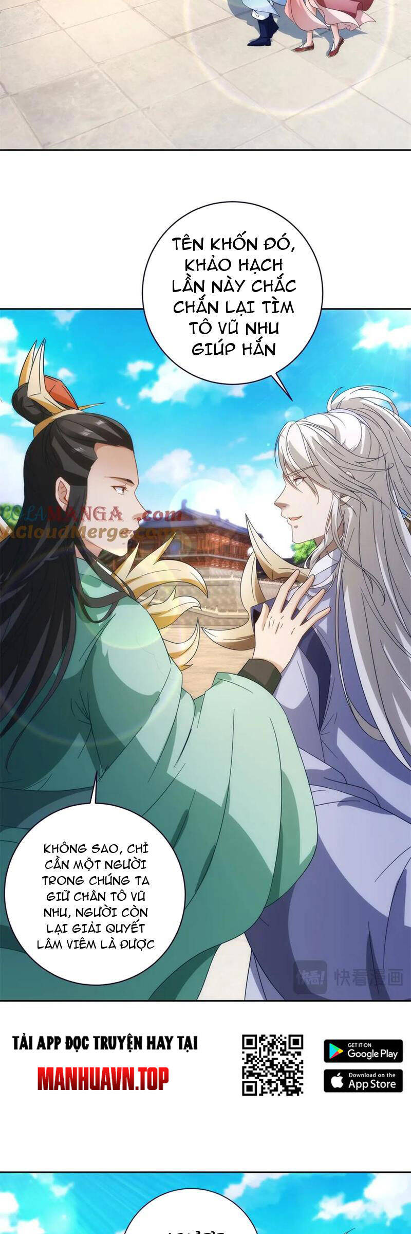 Thần Hồn Võ Đế - Chapter 399 - Page 5