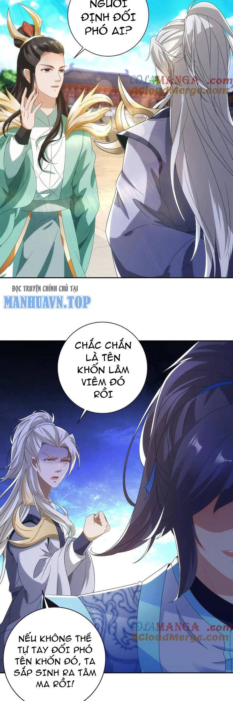 Thần Hồn Võ Đế - Chapter 399 - Page 6