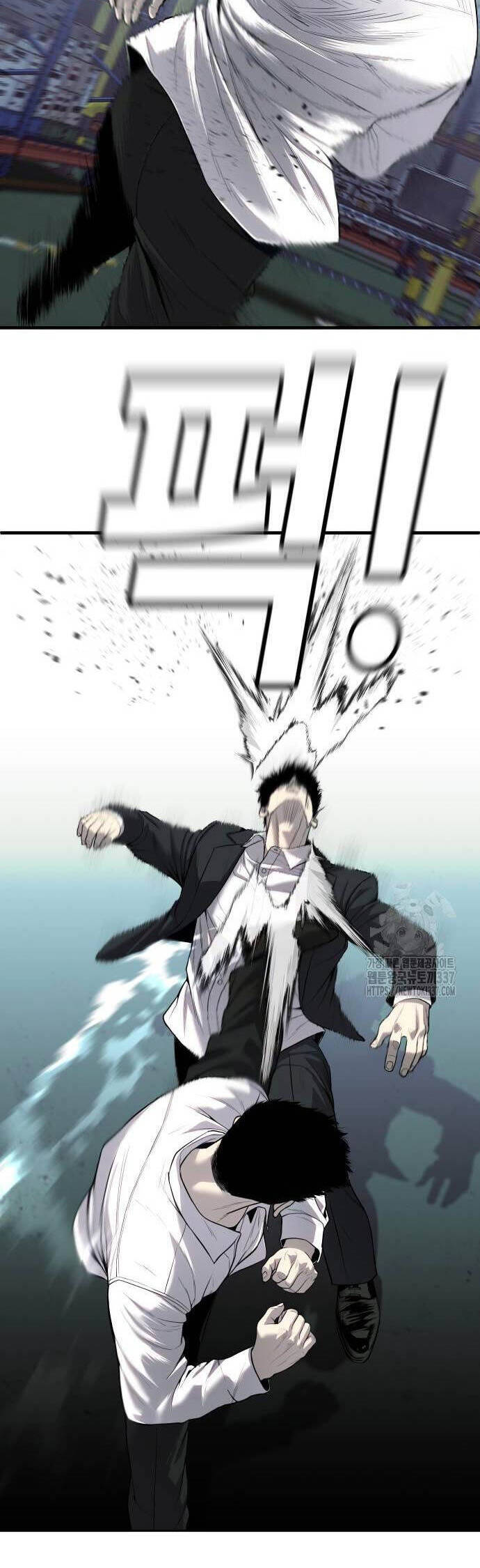 Đứa Con Báo Thù - Chapter 10 - Page 17