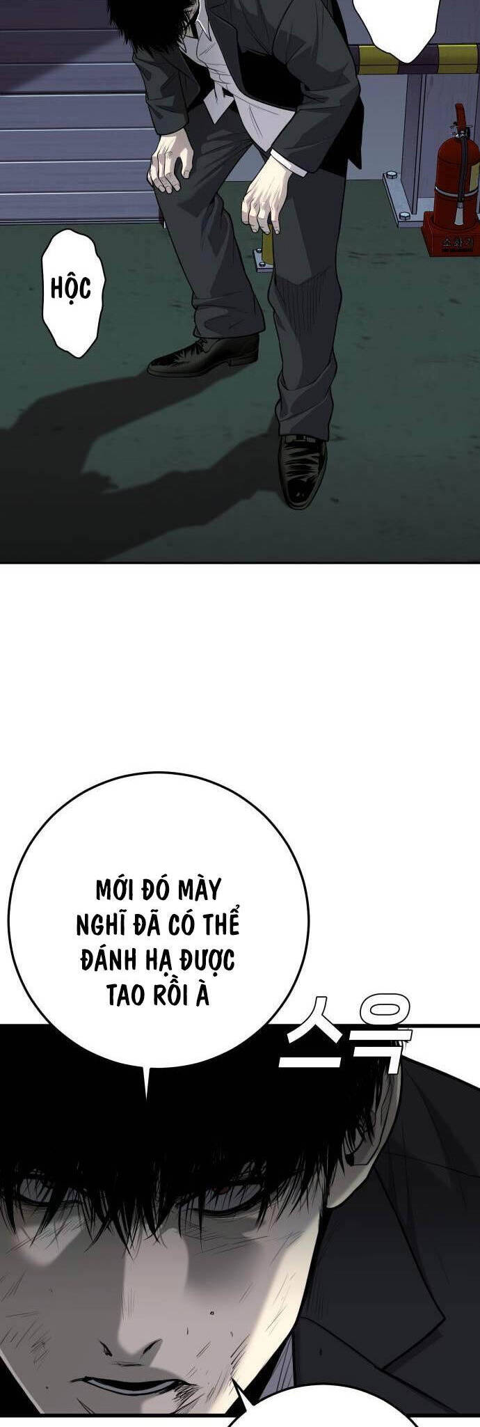 Đứa Con Báo Thù - Chapter 10 - Page 21