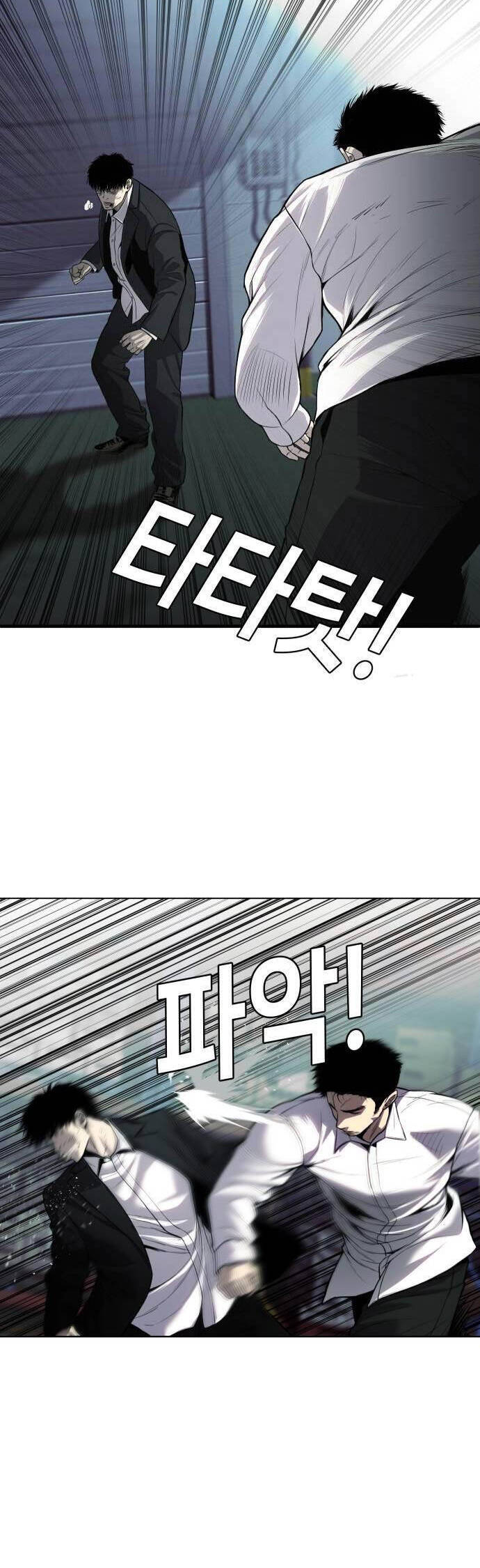 Đứa Con Báo Thù - Chapter 10 - Page 23