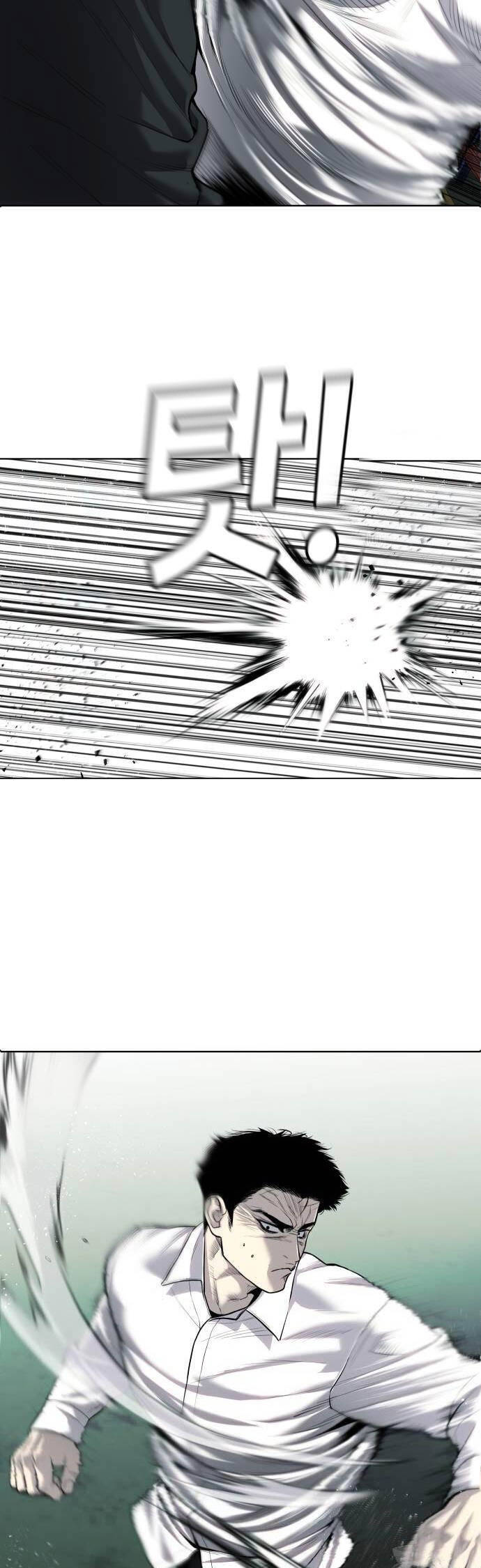 Đứa Con Báo Thù - Chapter 10 - Page 26