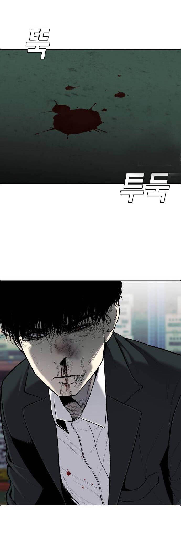 Đứa Con Báo Thù - Chapter 10 - Page 29