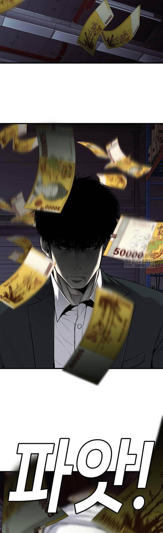 Đứa Con Báo Thù - Chapter 10 - Page 7