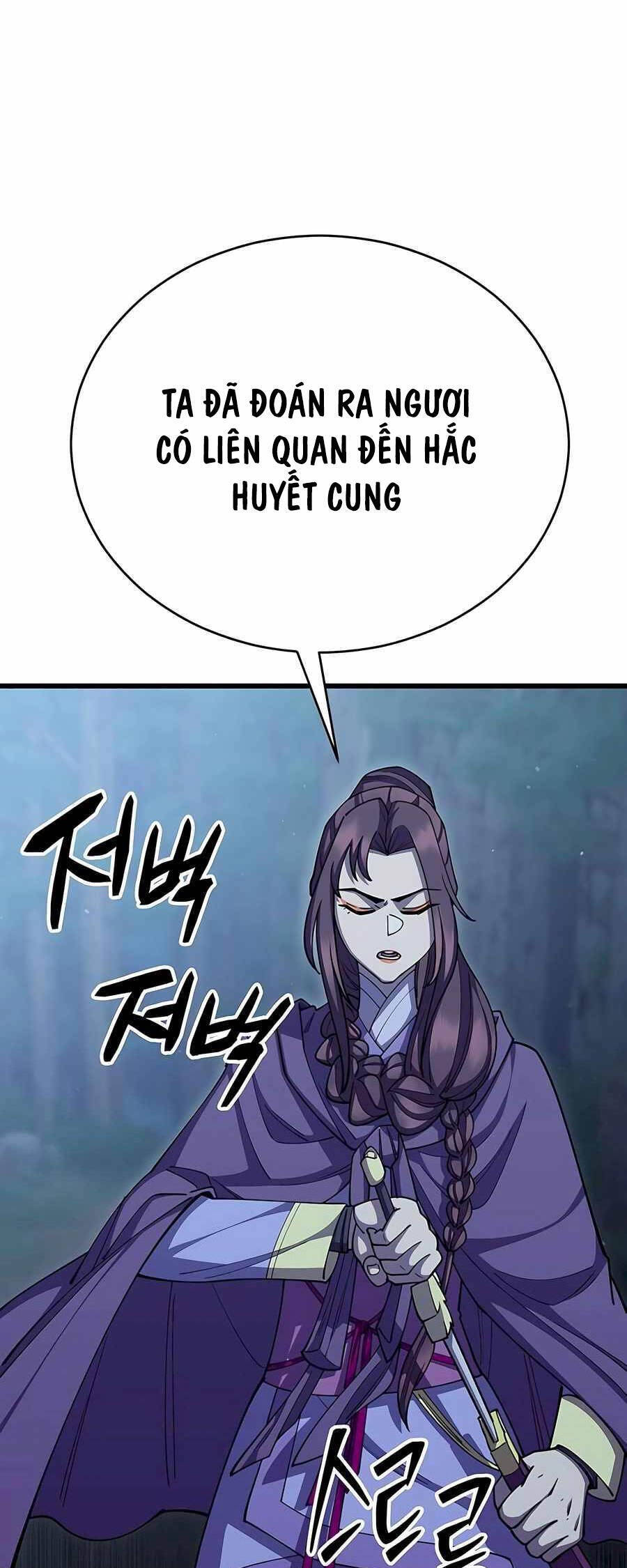 Thiên Hạ Đệ Nhất Đại Sư Huynh - Chapter 84 - Page 56