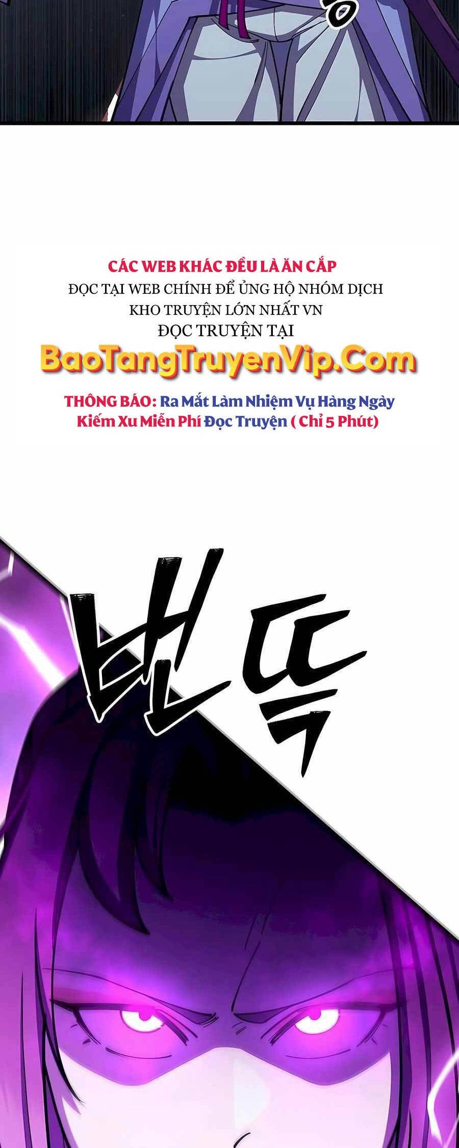 Thiên Hạ Đệ Nhất Đại Sư Huynh - Chapter 84 - Page 57