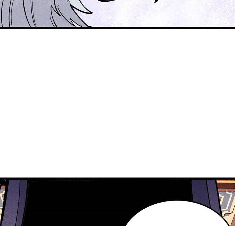 Vạn Cổ Tối Cường Tông - Chapter 329 - Page 66