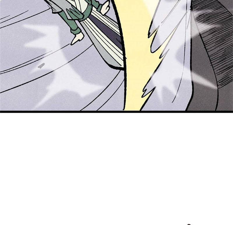 Vạn Cổ Tối Cường Tông - Chapter 329 - Page 73