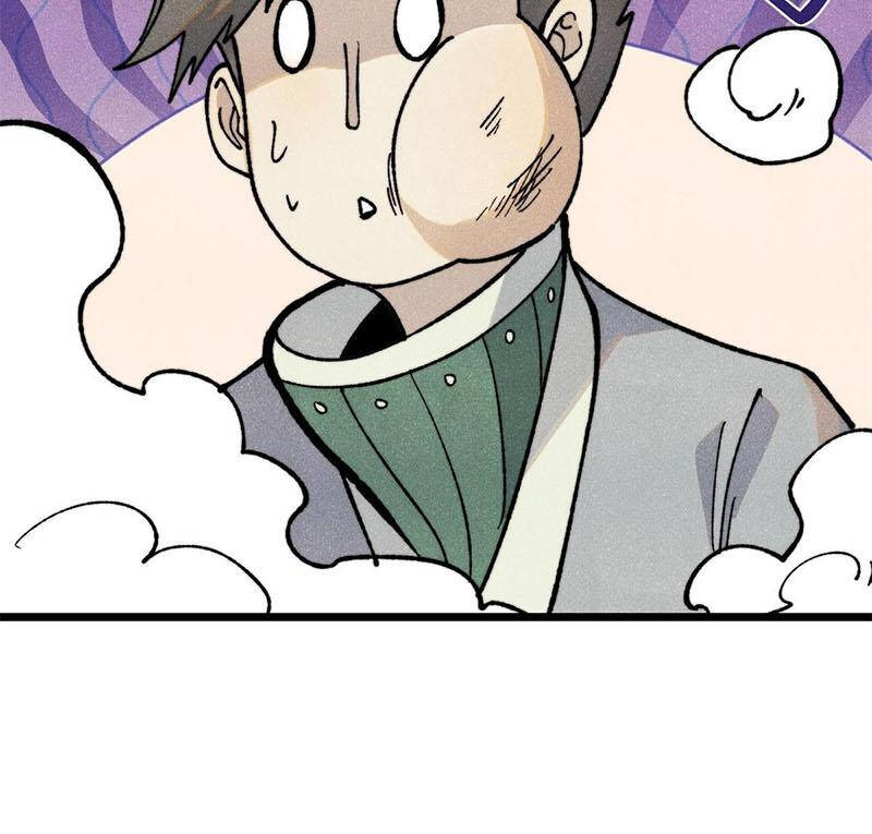 Vạn Cổ Tối Cường Tông - Chapter 329 - Page 77