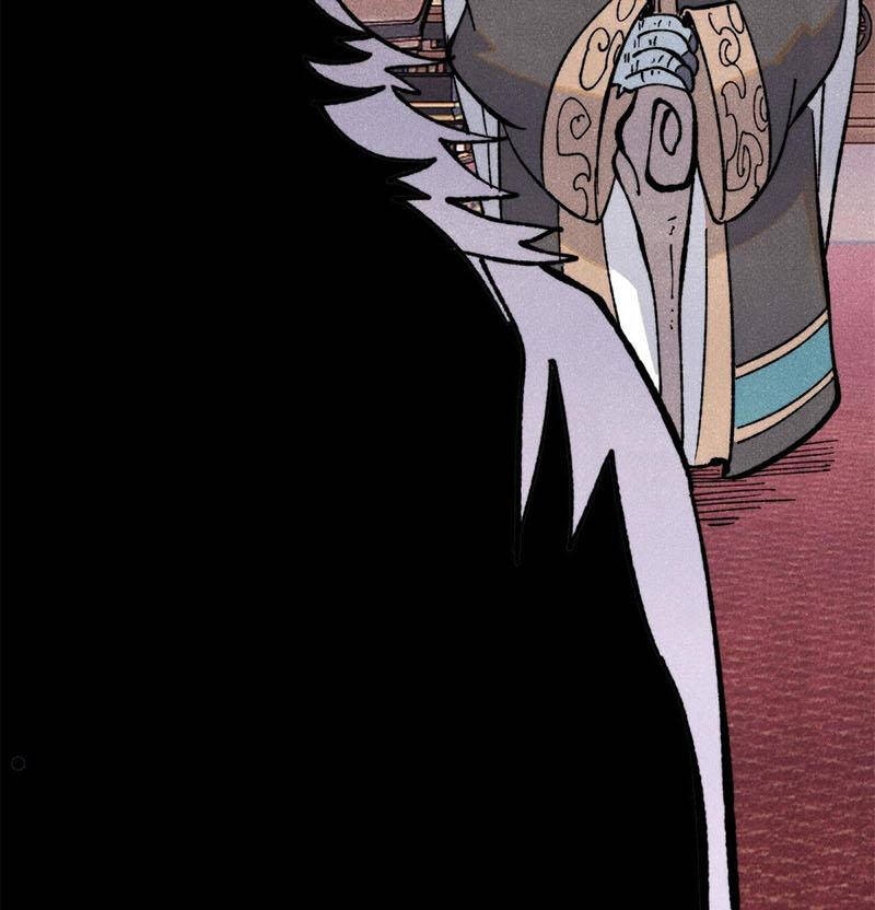 Vạn Cổ Tối Cường Tông - Chapter 329 - Page 80