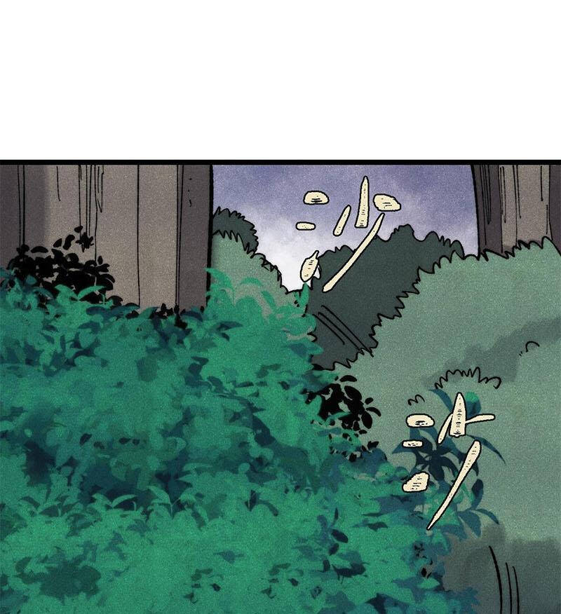 Vạn Cổ Tối Cường Tông - Chapter 330 - Page 52