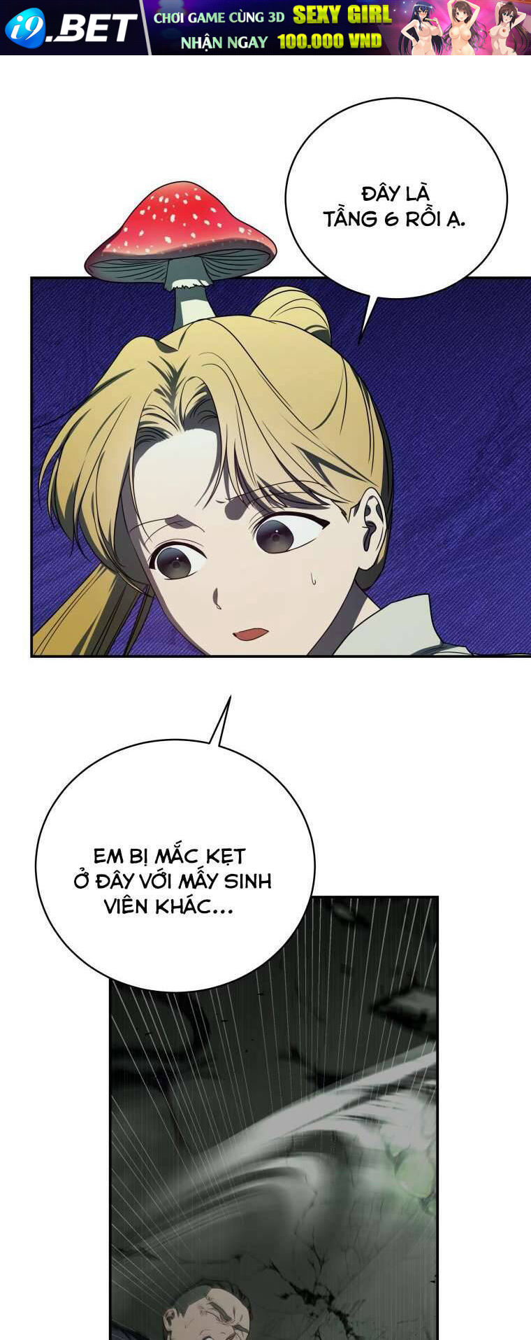 Hướng Dẫn Sinh Tồn Dành Cho Ranker - Chapter 27 - Page 12