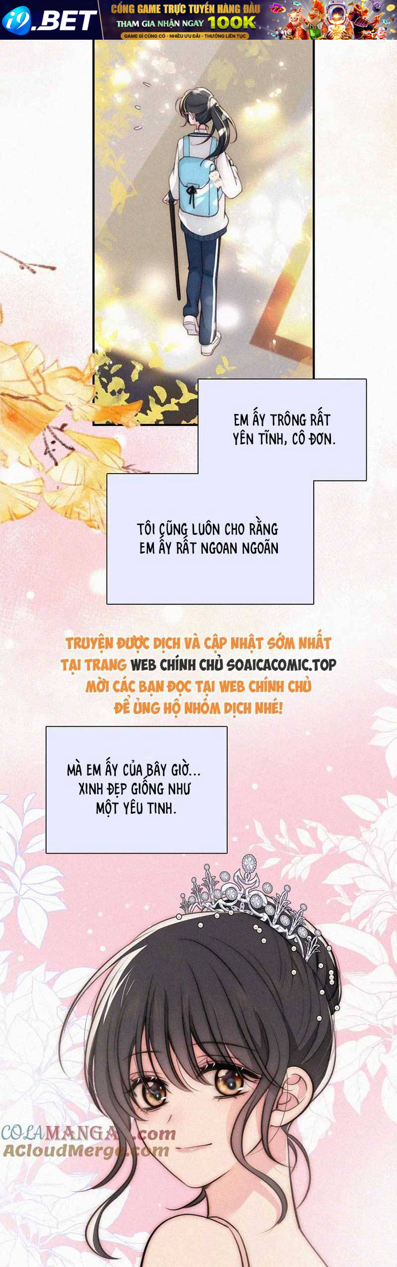 Bá Vương Sủng Ái Cô Vợ Mù - Chapter 91 - Page 16