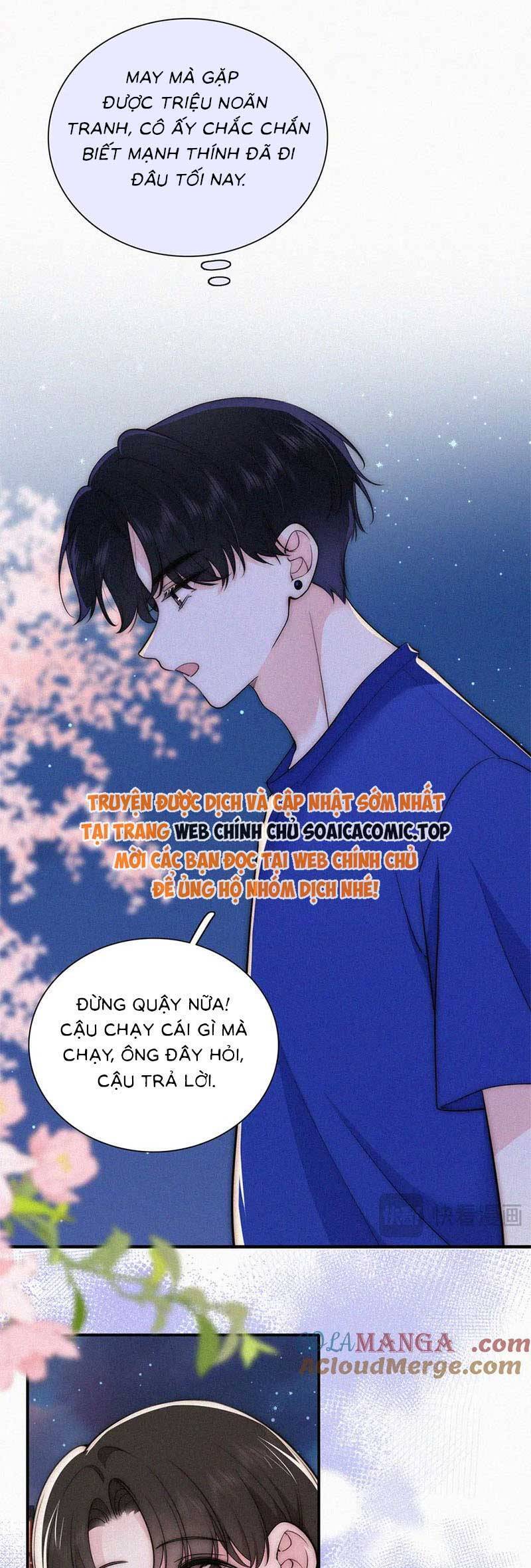 Bá Vương Sủng Ái Cô Vợ Mù - Chapter 91 - Page 3