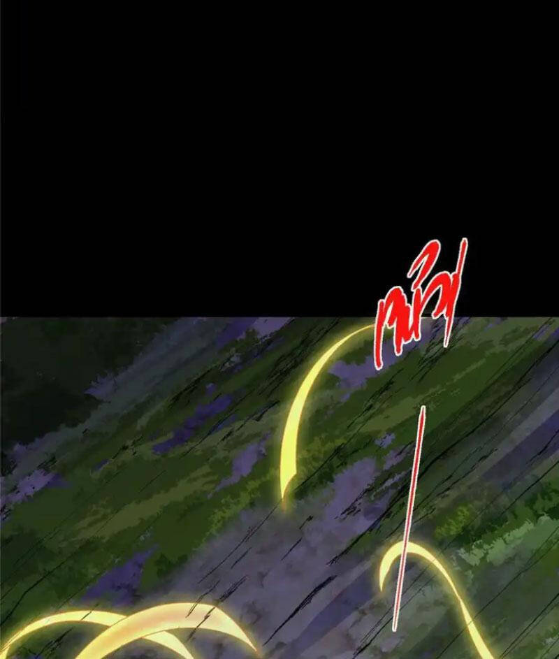 Chưởng Môn Khiêm Tốn Chút - Chapter 365 - Page 38