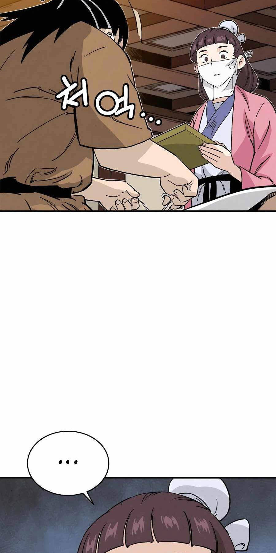 Trọng Sinh Thành Thần Y Thời Tam Quốc - Chapter 108 - Page 22