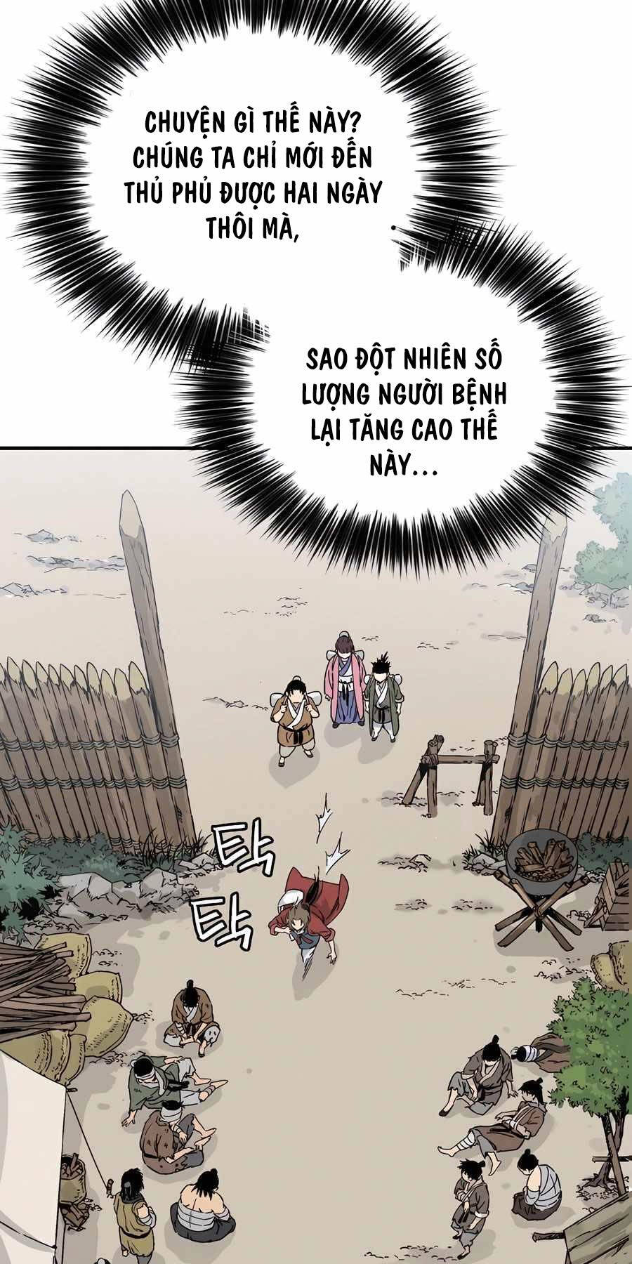 Trọng Sinh Thành Thần Y Thời Tam Quốc - Chapter 108 - Page 54
