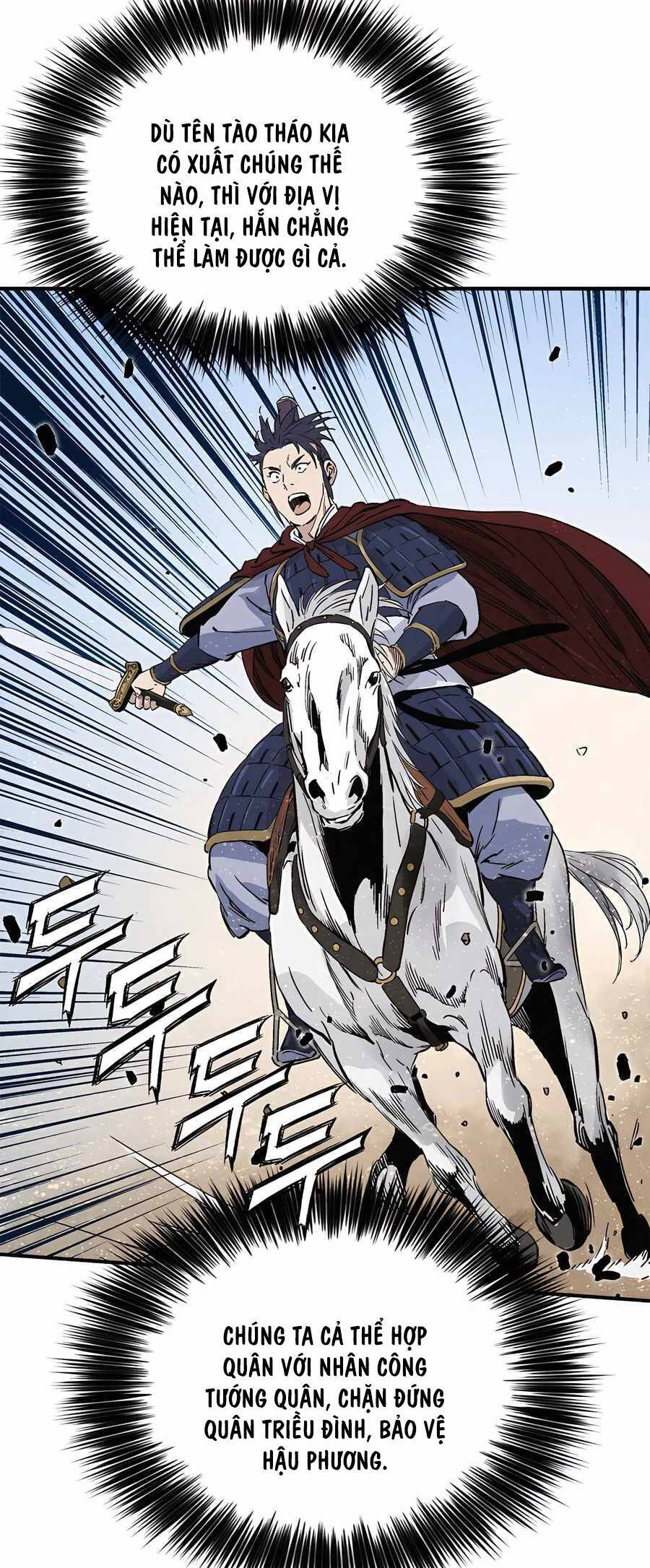 Trọng Sinh Thành Thần Y Thời Tam Quốc - Chapter 109 - Page 14