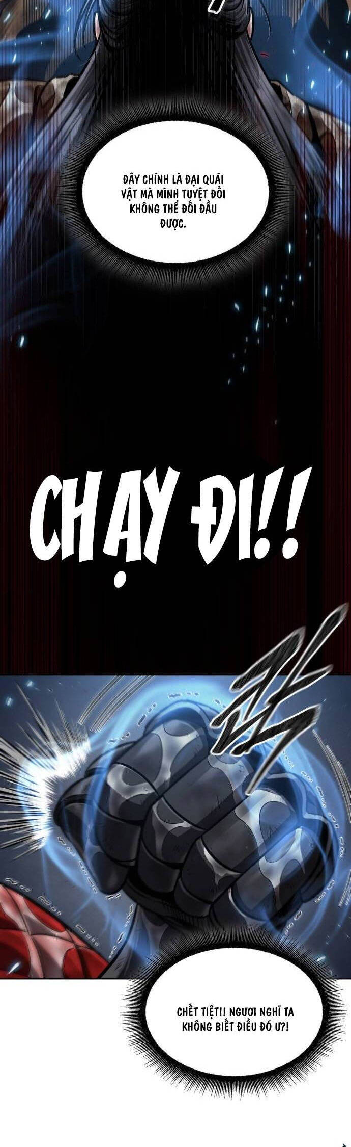 Ngã lão ma thần - Chapter 206 - Page 27