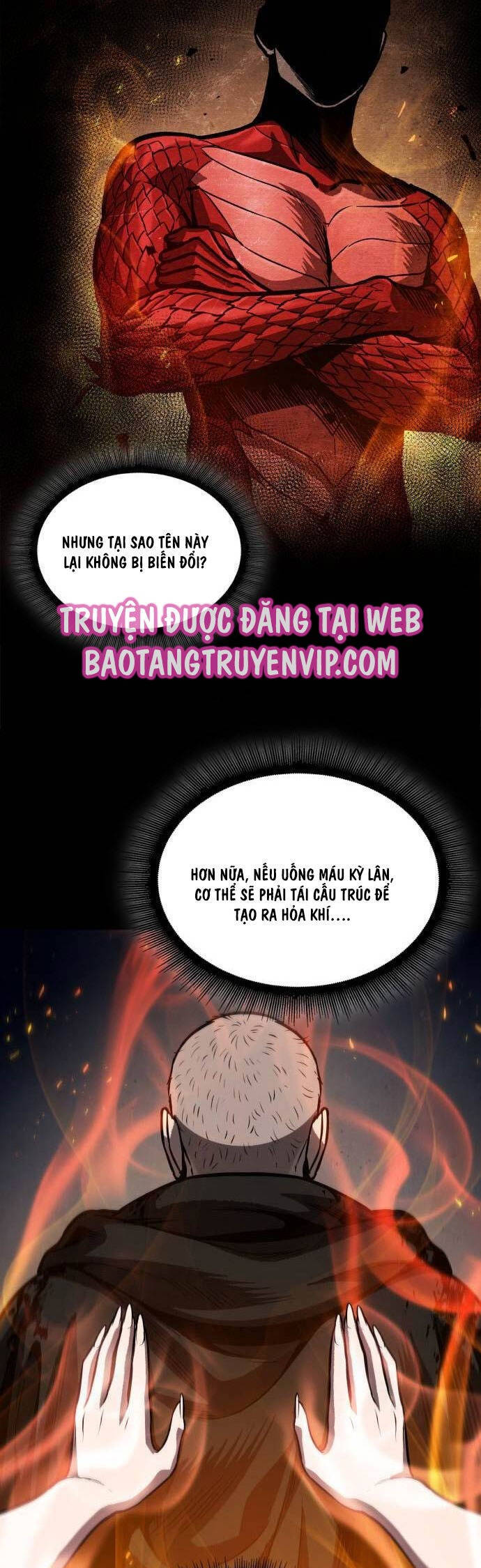 Ngã lão ma thần - Chapter 206 - Page 6