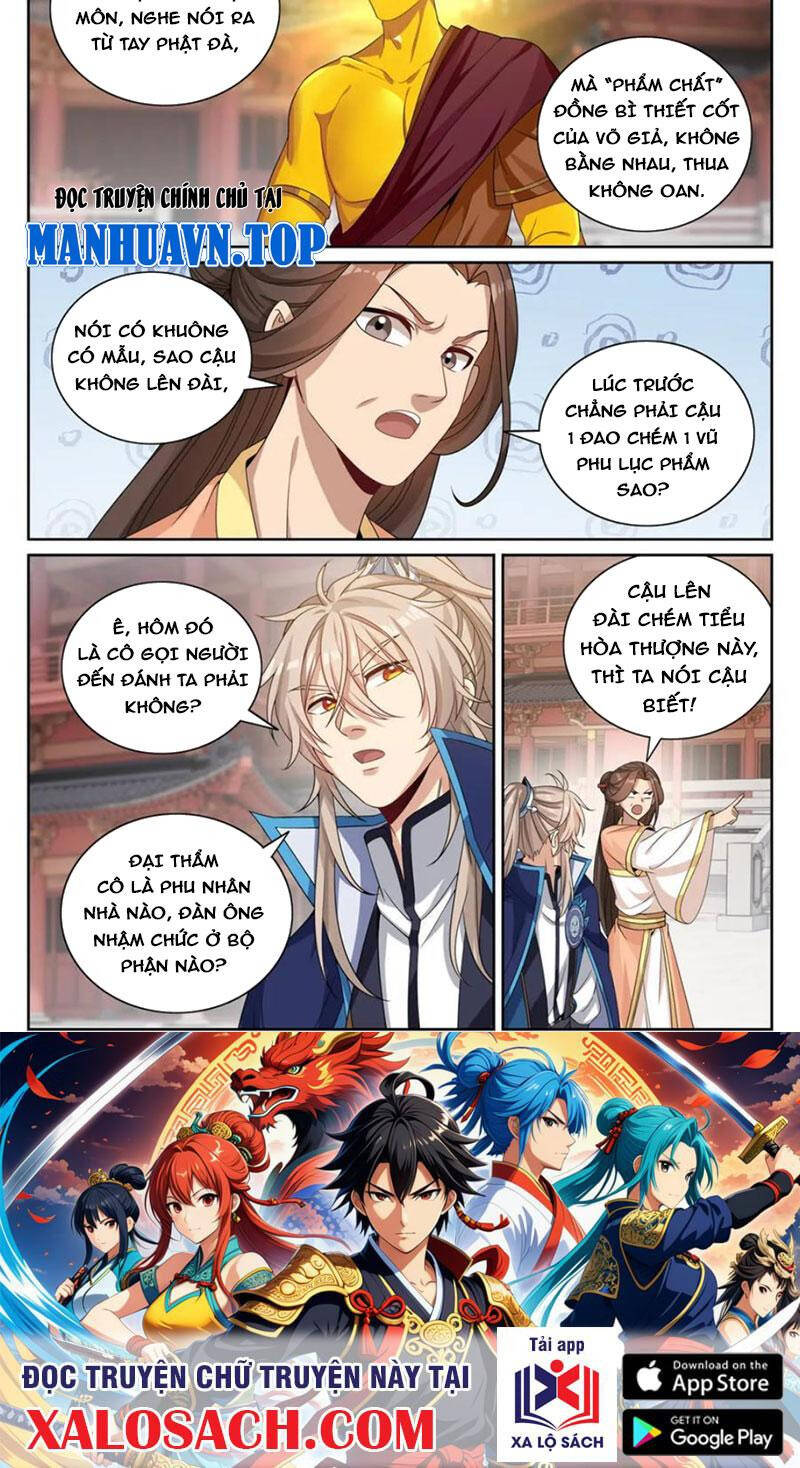 Đại Phụng Đả Canh Nhân - Chapter 359 - Page 16