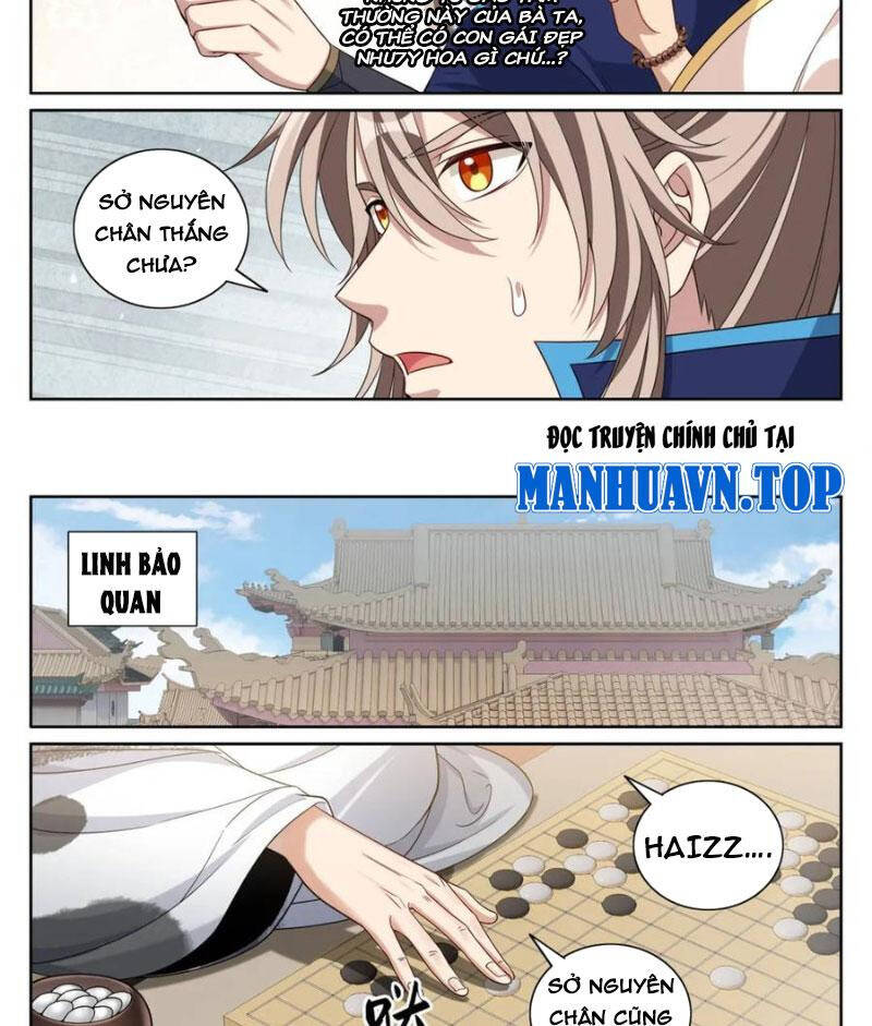 Đại Phụng Đả Canh Nhân - Chapter 360 - Page 14