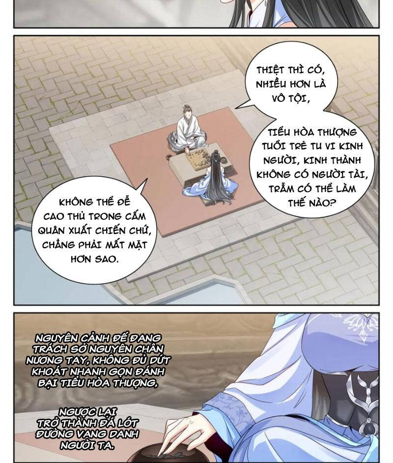 Đại Phụng Đả Canh Nhân - Chapter 360 - Page 16