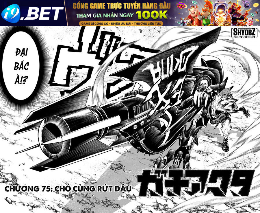 Gachiakuta - Chapter 75 - Page 3