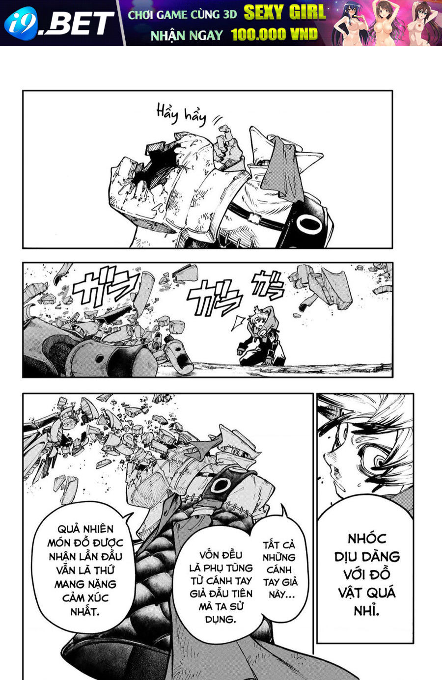 Gachiakuta - Chapter 76 - Page 11