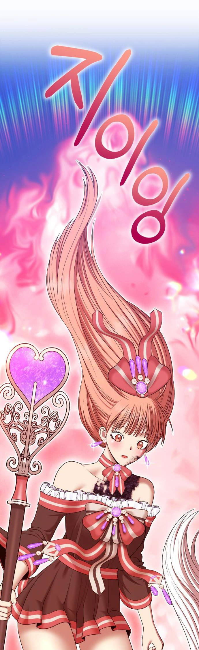 Gậy Gỗ Cấp 99+ - Chapter 94 - Page 116