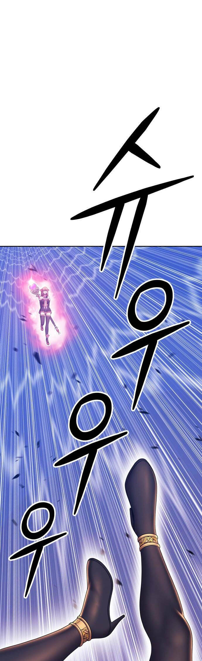 Gậy Gỗ Cấp 99+ - Chapter 94 - Page 128