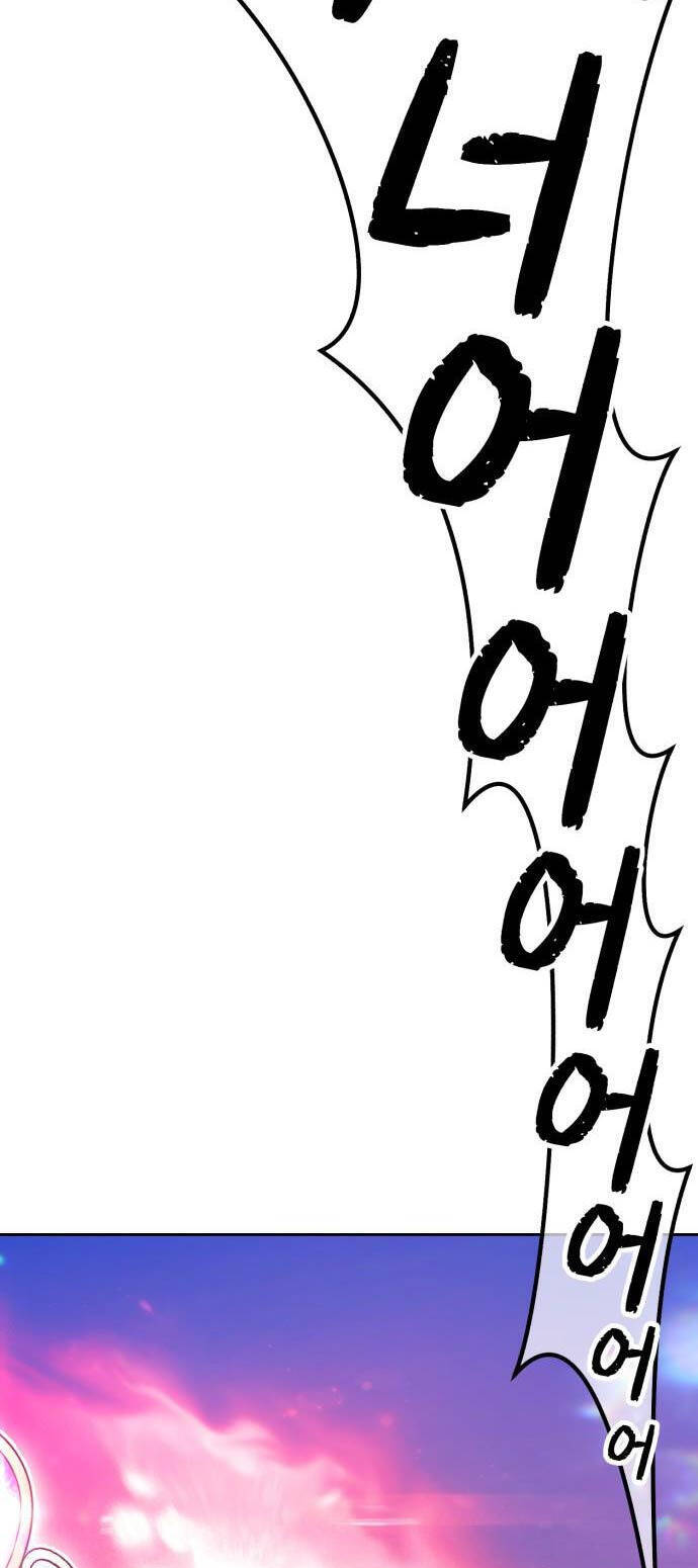 Gậy Gỗ Cấp 99+ - Chapter 94 - Page 130