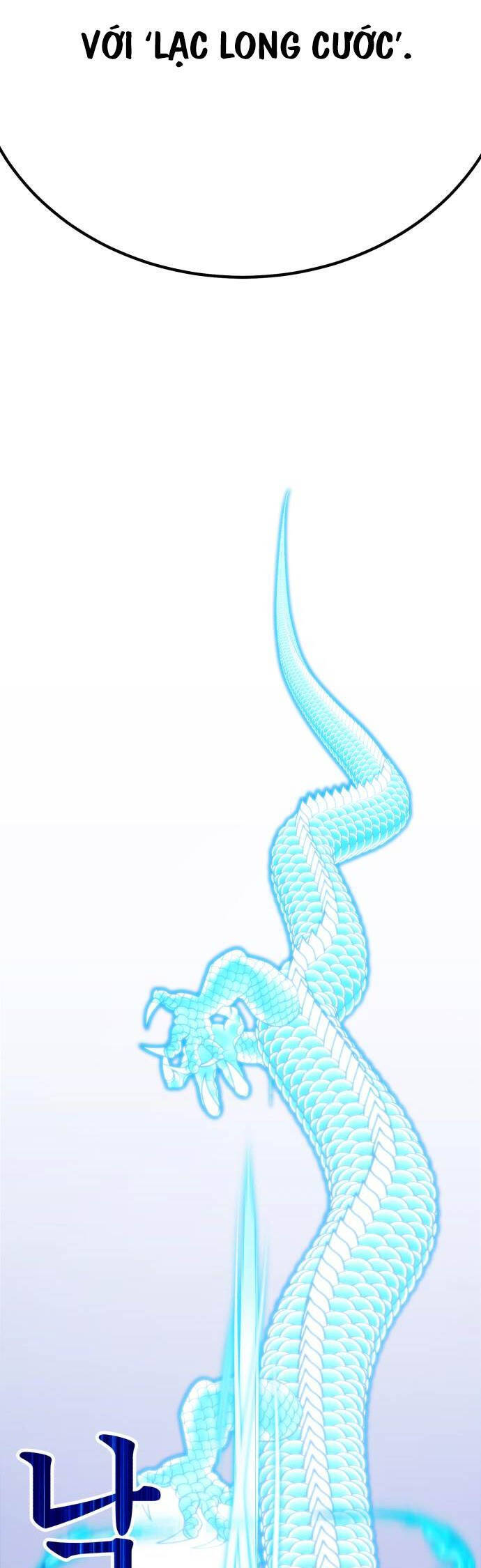 Gậy Gỗ Cấp 99+ - Chapter 94 - Page 136
