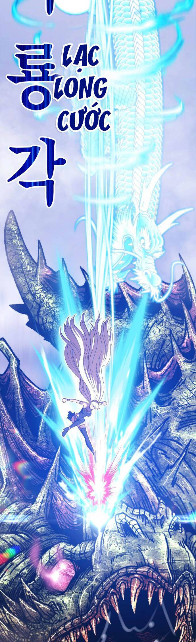 Gậy Gỗ Cấp 99+ - Chapter 94 - Page 137