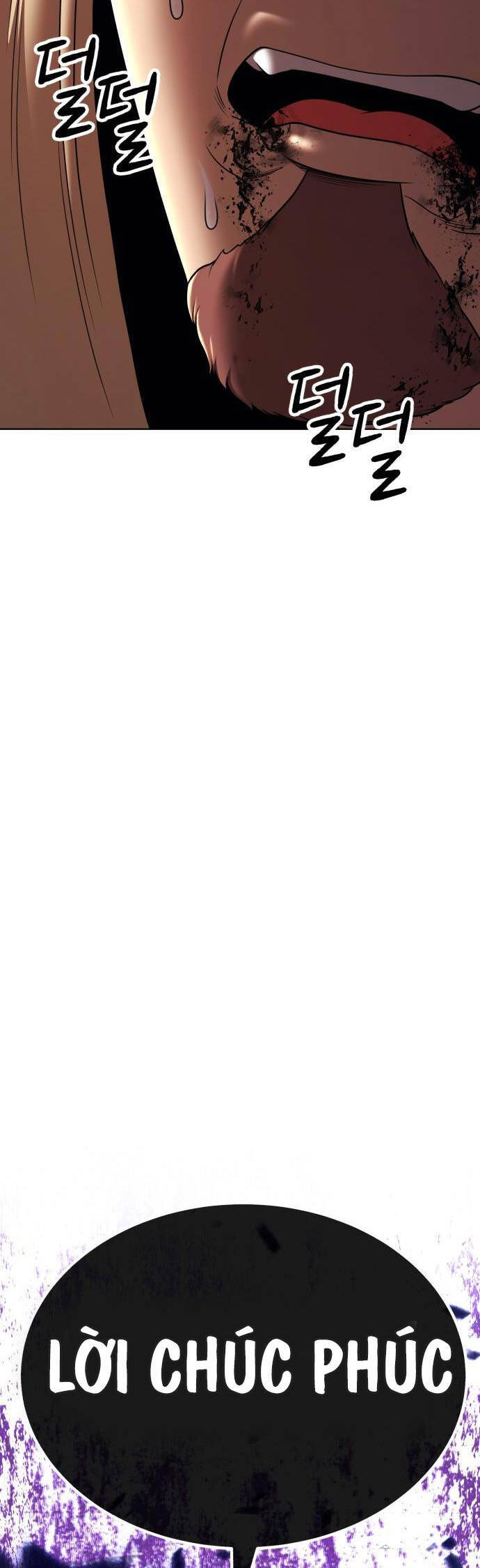 Gậy Gỗ Cấp 99+ - Chapter 94 - Page 26