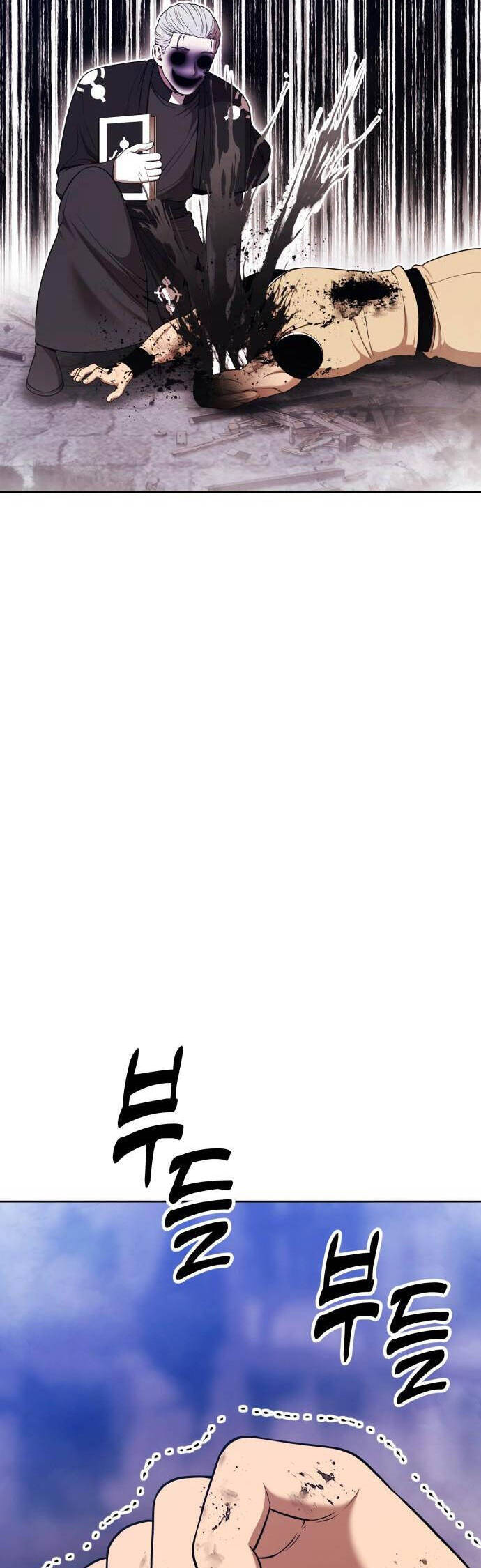 Gậy Gỗ Cấp 99+ - Chapter 94 - Page 29