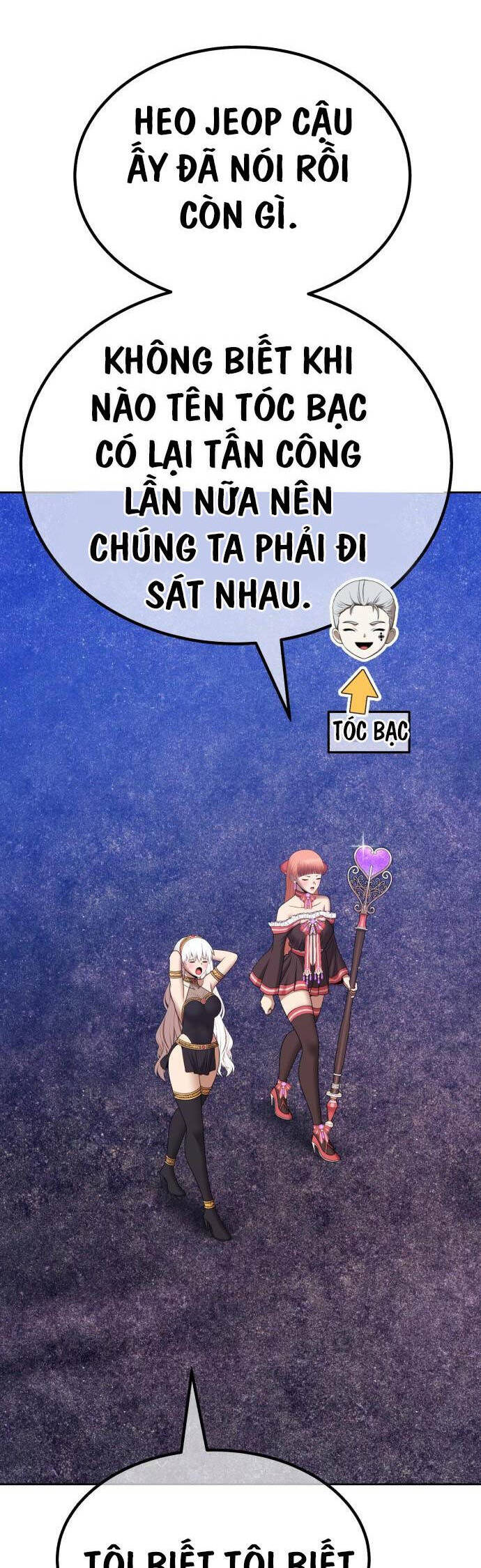 Gậy Gỗ Cấp 99+ - Chapter 94 - Page 67