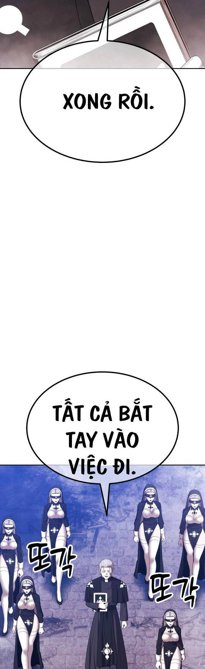 Gậy Gỗ Cấp 99+ - Chapter 94 - Page 7