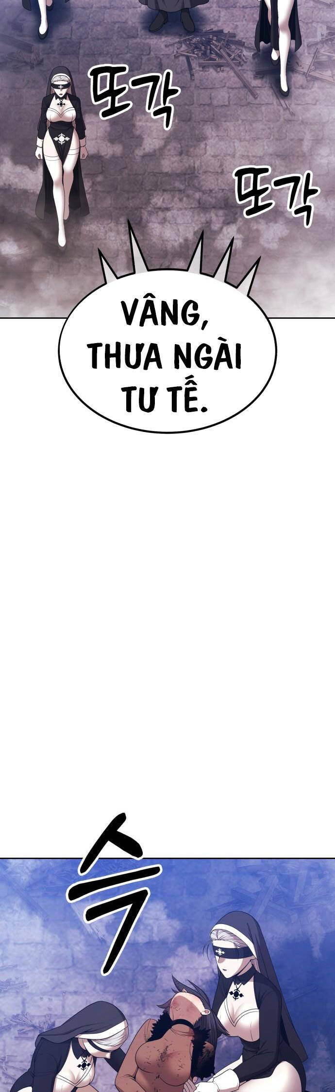 Gậy Gỗ Cấp 99+ - Chapter 94 - Page 8