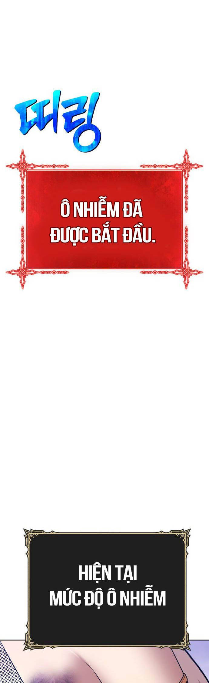 Gậy Gỗ Cấp 99+ - Chapter 94 - Page 87