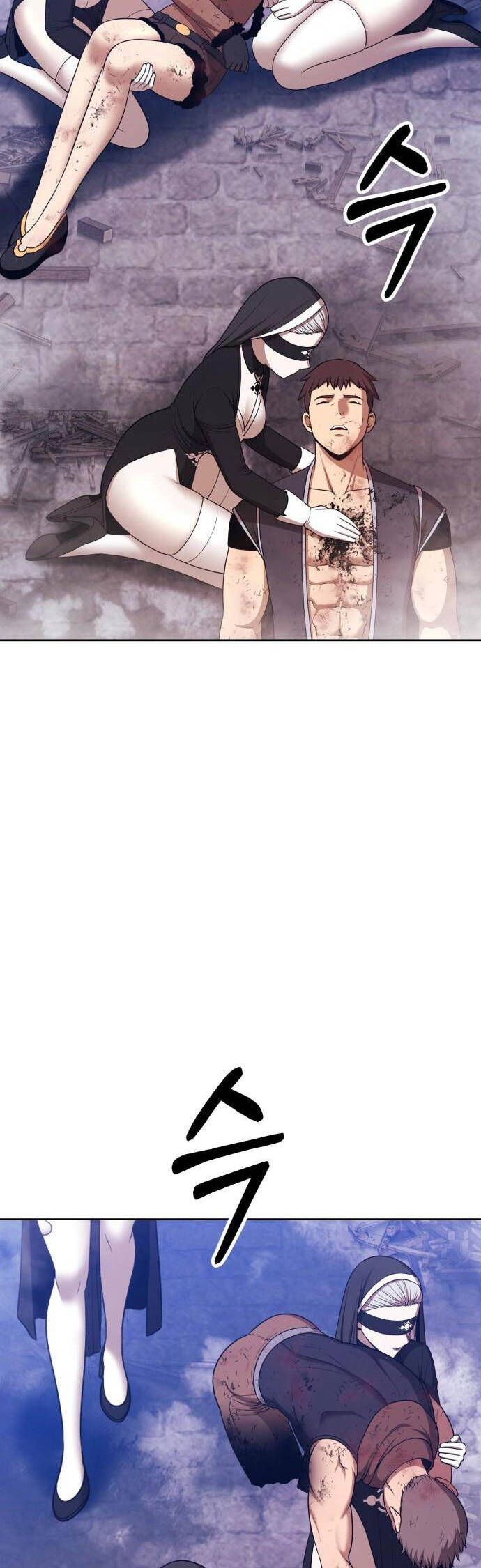 Gậy Gỗ Cấp 99+ - Chapter 94 - Page 9