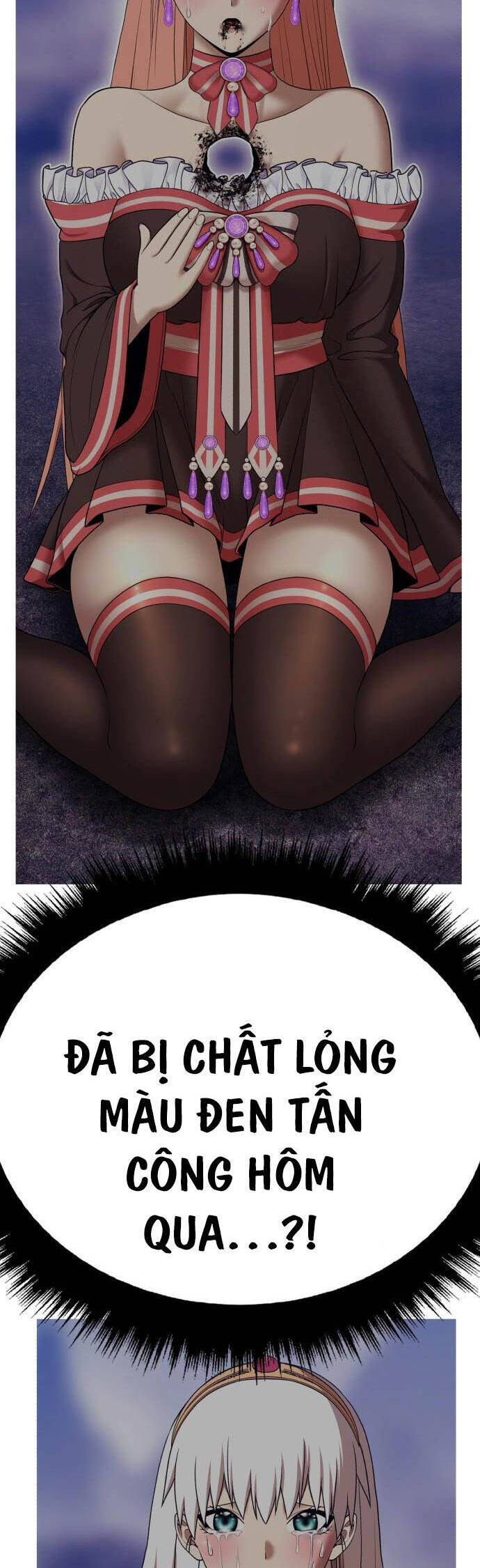 Gậy Gỗ Cấp 99+ - Chapter 94 - Page 97