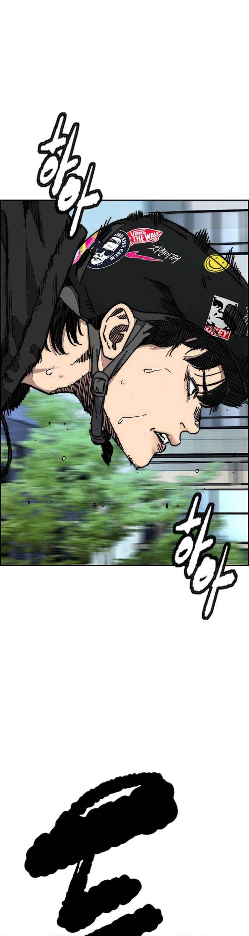 Thể Thao Cực Hạn - Chapter 499 - Page 73