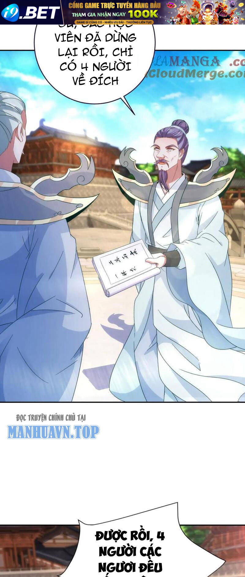 Thần Hồn Võ Đế - Chapter 400 - Page 25