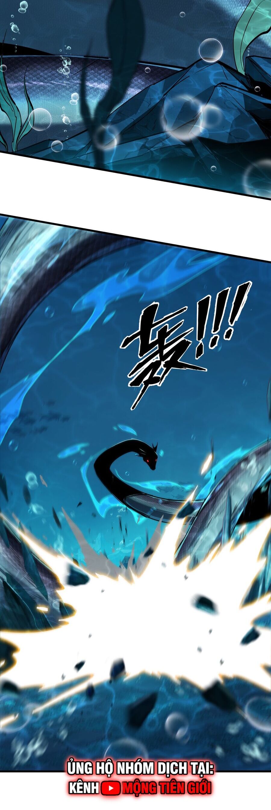 Linh Khí Khôi Phục: Từ Cá Chép Tiến Hoá Thành Thần Long - Chapter 4 - Page 16